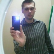 ���������� �����, ���� ������� Sasha, 45 ���, ������������ ��� ������, ����� � ���������, c�������� ���������