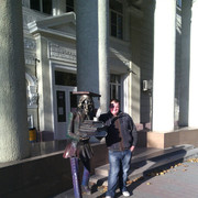 ���������� ���������, ���� ������� Ebohi, 35 ���, ������������ ��� ����� � ���������, c�������� ���������