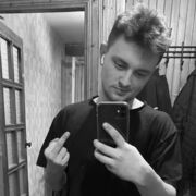 ���������� ����������, ���� ����� ����, 25 ���, ������������ ��� ������, ����� � ���������