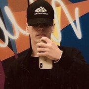 ���������� ������, ���� ����� �����, 21 ���, ������������ ��� ������, ����� � ���������