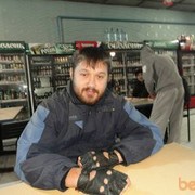  ,   Serega, 39 ,   