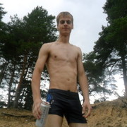 ���������� �����, ���� ������� ������, 32 ����, ������������ ��� ������, ����� � ���������, c�������� ���������, ���������