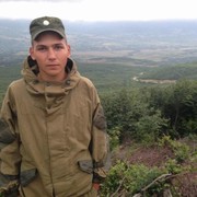 ���������� ������, ���� ������� ������, 32 ����, ������������ ��� ������, ����� � ���������, c�������� ���������