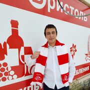 ���������� �����, ���� ������� �������, 34 ����, ������������ ��� ����� � ���������, c�������� ���������, ���������