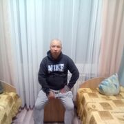 ���������� ������, ���� ������� ����, 39 ���, ������������ ��� ������, ����� � ���������