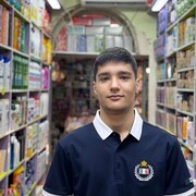 ���������� ������, ���� ����� ����, 20 ���, ������������ ��� ������, ����� � ���������