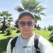 ���������� ���������, ���� ������� ������, 39 ���, ������������ ��� ������, ����� � ���������