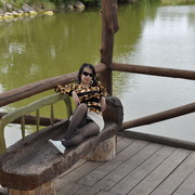  ,   , 43 ,  