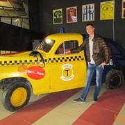 ���������� �����������, ���� ������� �������, 37 ���, ������������ ��� ������