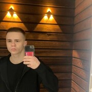 ���������� ������������, ���� ����� �����, 21 ���, ������������ ��� ������, ����� � ���������, ���������