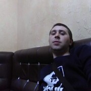 ���������� ���������, ���� ������� �����, 33 ����, ������������ ��� c�������� ���������, ���������