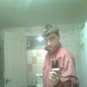 ���������� ������ ���, ���� ������� �����, 34 ����, ������������ ��� ����� � ���������, c�������� ���������