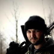 ���������� ����, ���� ������� �������, 44 ����, ������������ ��� ������, ����� � ���������, c�������� ���������