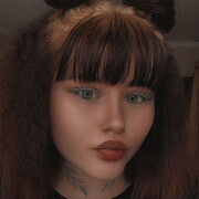 ���������� ����, ���������