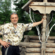  ,   Dima, 47 ,   ,   , c 