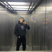  ,   , 29 ,   ,   