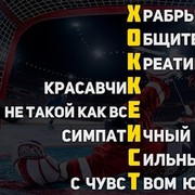 ���������� ������������, ���� ������� ����, 38 ���, ������������ ��� ������, ����� � ���������, c�������� ���������