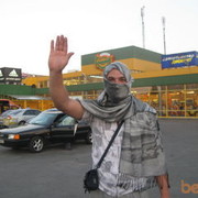 ���������� ����, ���� ������� ����, 43 ����, ������������ ��� ������, ����� � ���������, c�������� ���������, ���������