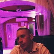 ���������� ���������, ���� ������� ����, 44 ����, ������������ ��� ������, ����� � ���������, c�������� ���������