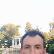  Trier,  , 44