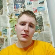 ���������� ������, ���� ����� ������, 22 ����, ������������ ��� ������, ����� � ���������, c�������� ���������