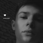 ���������� �����, ���� ����� Maksim, 23 ����, ������������ ��� ������, ����� � ���������, c�������� ���������