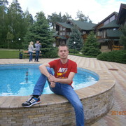  ,   Leo, 38 ,   