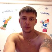 ���������� ������������, ���� ������� �����, 42 ����, ������������ ��� ������, ����� � ���������, c�������� ���������, ���������