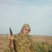 ���������� ������-��-����, ���� ������� �������, 65 ���, ������������ 