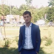  ,   Maga, 33 ,   ,   