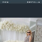  ,   , 54 ,  