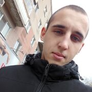 ���������� �������, ���� ����� ����, 24 ����, ������������ ��� ������, ����� � ���������