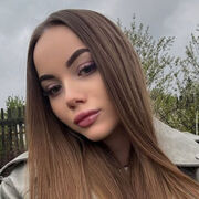  , Diana