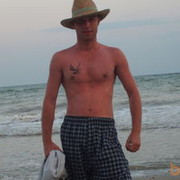 ���������� �����, ���� ������� �������, 45 ���, ������������ ��� ������, ����� � ���������, c�������� ���������