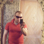 ���������� ��������������, ���� ������� ������, 39 ���, ������������ ��� ������, ����� � ���������, c�������� ���������