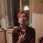 ���������� ������ ��������, ���� ������� �����, 29 ���, ������������ ��� ������, ����� � ���������, ���������