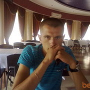 ���������� �����, ���� ������� ����, 45 ���, ������������ ��� ������, ����� � ���������, c�������� ���������