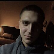  ,   Denis, 27 ,   ,   , c 