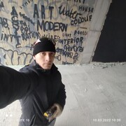 ���������� �����������, ���� ������� �������, 36 ���, ������������ ��� ������, ����� � ���������, c�������� ���������, ���������