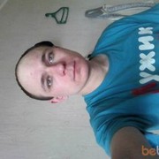  ,   Ura, 37 ,   