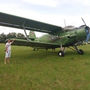 ���������� �����������, ���� ������� ������, 47 ���, ������������ ��� ������, ����� � ���������, c�������� ���������