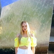 ���������� ����, ���� ������� �����, 29 ���, ������������ ��� ������, ����� � ���������