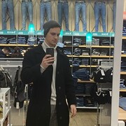 ���������� ������, ���� ����� �������, 23 ����, ������������ ��� ������, ����� � ���������