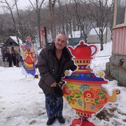 ,   , 62 ,  