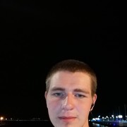 ���������� ������, ���� ������� ������, 29 ���, ������������ ��� ����� � ���������, c�������� ���������