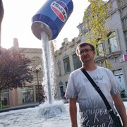 ���������� �������, ���� ������� ��������, 39 ���, ������������ ��� ������, ����� � ���������, c�������� ���������