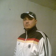 ���������� ������, ���� ������� Erik, 38 ���, ������������ ��� ����� � ���������, c�������� ���������