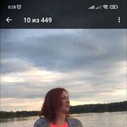 ,   , 49 ,     , c 