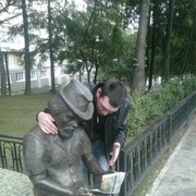 ���������� ������������, ���� ������� ��������, 41 ���, ������������ ��� ����� � ���������, c�������� ���������