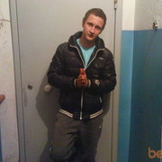 ���������� ����-�����������, ���� ������� ����, 30 ���, ������������ ��� ������